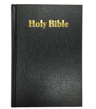 Offer Feature Template